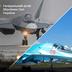 Сили оборони уразили російські літаки Су-57 і Су-34