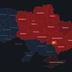 У Києві не буде ізраїльської системи оповіщення про ракетну небезпеку: Ткаченко назвав причину