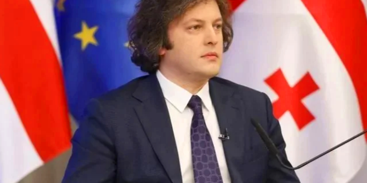 Грузинський прем’єр висловися про рекламні борди зі знищеними українськими містами