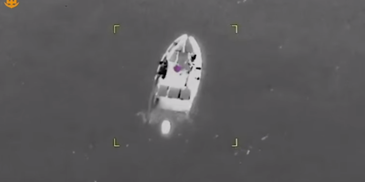 Українські ВМС та ГУР знищили три морські безпілотні катери росіян