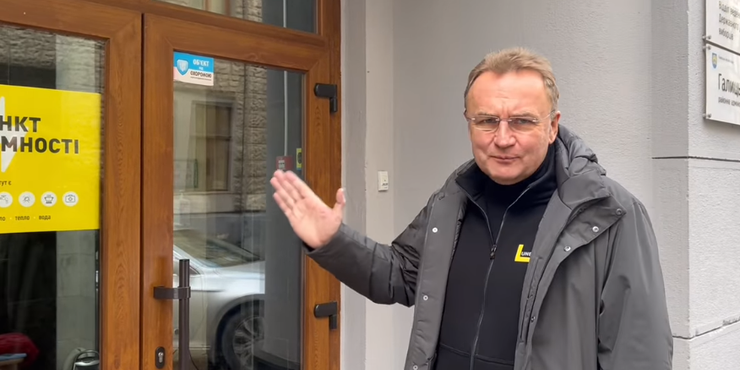 Львів компенсує кафе і ресторанам половину вартості генераторів