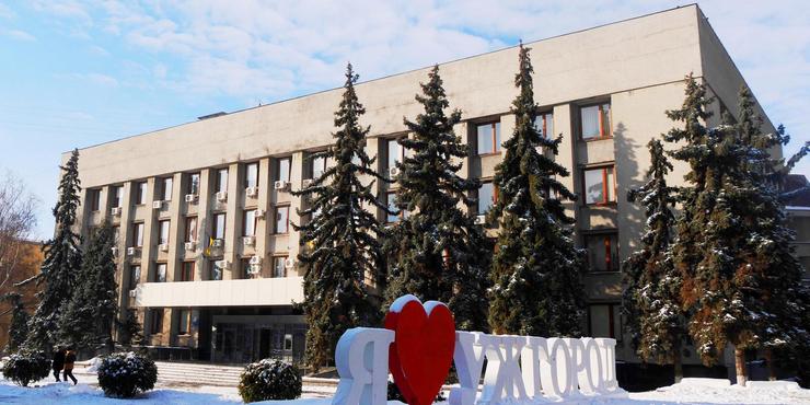 В Ужгородській міській раді проводять обшуки, — ЗМІ