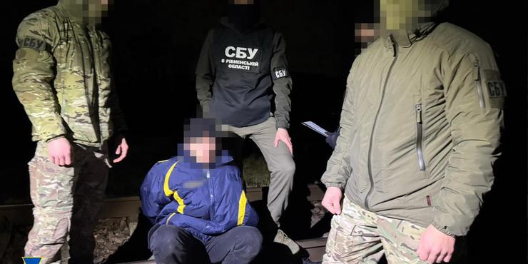 На Рівненщині затримали російського агента, який намагався підірвати залізницю