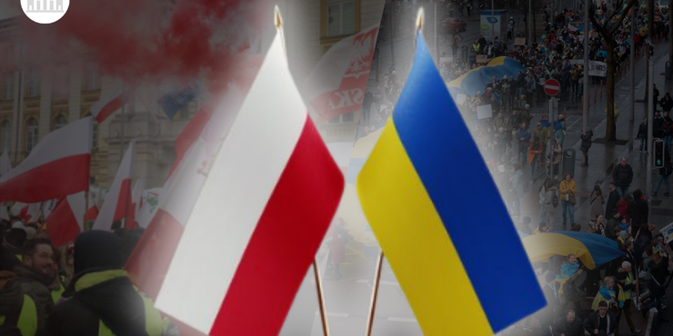 Хто і як змушує Польщу ненавидіти українців: Чи дійсно поляки нас "розлюбили", і чи це взаємно