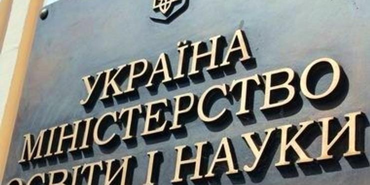 МОН оновлює “Захист України”: старшокласники стрілятимуть, вивчатимуть будівництво фортифікацій і домедичну допомогу