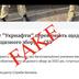 В "Укрнафта" заявили, що не мають відношення до ймовірних оборудок "Укртатнафти"