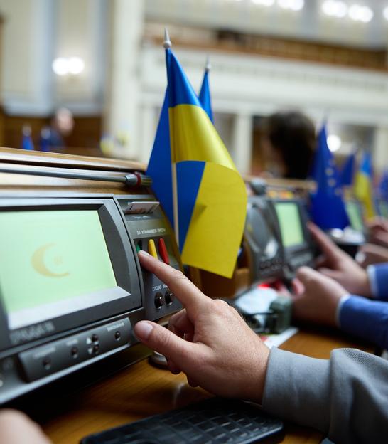 Голосування у Верховній Раді