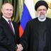 Іранський президент приїхав до Путіна у Москву: як відреагували у Білому домі
