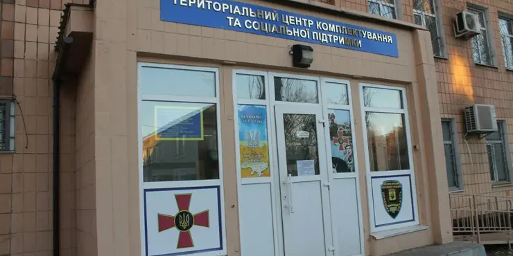 Мобілізованих громадян у ТЦК забезпечуватимуть харчуванням за рахунок бюджету, - Міноборони
