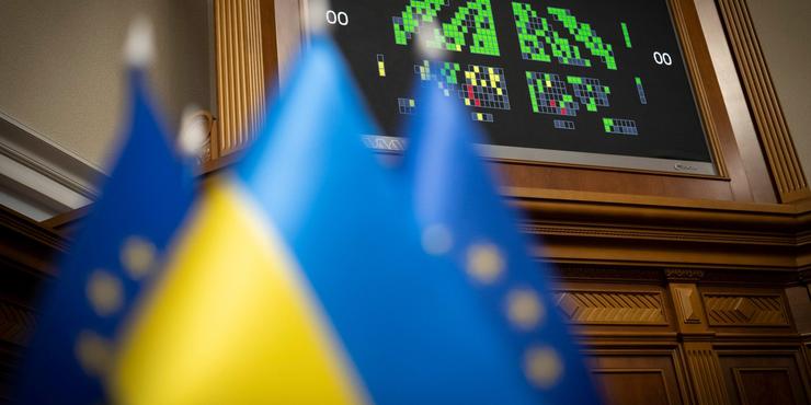 Які зміни у Держбюджет-2026 ухвалила Рада в першому читанні, і чи дійсно зменшиться фінансування оборони