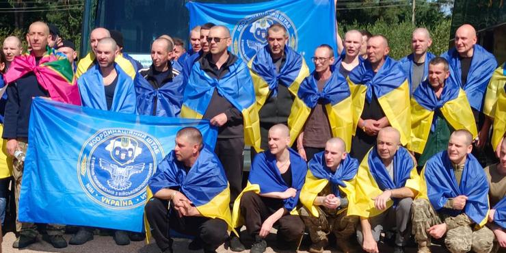 Деякі були в полоні РФ з 2014 року: в Україну повернули 33 військових та 51 цивільного
