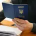 Кабмін продовжив роботу ДП "Документ" за кордоном: про який термін йдеться