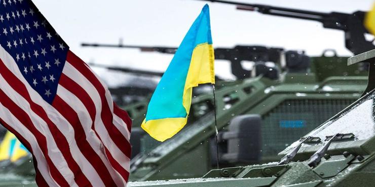 США виділять Україні $400 млн військової підтримки