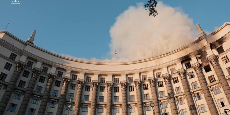 Внаслідок масованої атаки РФ, у Києві загинула мати з немовлям і горить Кабмін: що відомо про інші наслідки