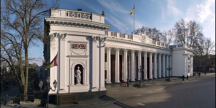В мерії Одеси правоохоронці проводять обшуки, — нардеп Гончаренко