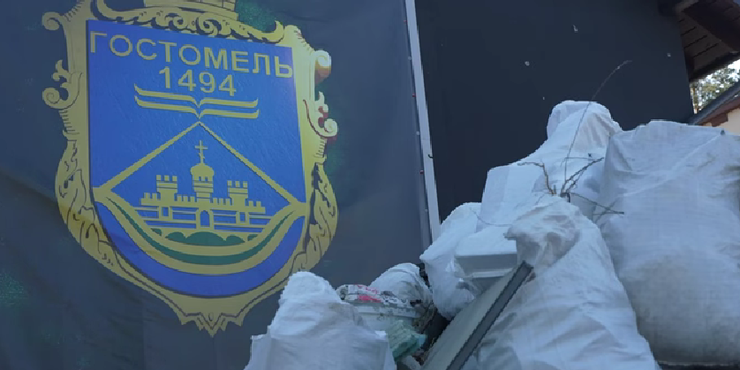 Гостомельська військова адміністрація довірила відбудову Гостомеля мешканцю Донецька, який підтримує "ДНР", — ЗМІ