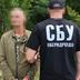 СБУ викрила «крота» у лавах ЗСУ