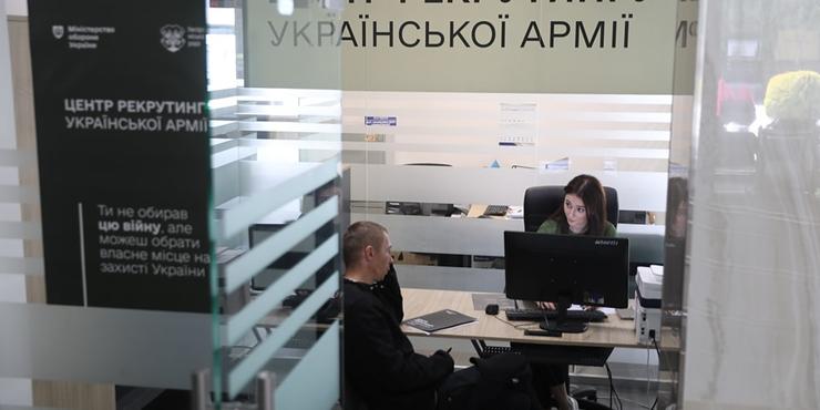 В Україні вже відкрили 19 Центрів рекрутингу до української армії: в яких містах вони працюють