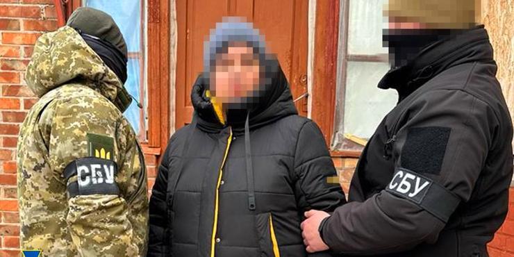 СБУ викрила спільницю очільника “ДНР”, яка хотіла влаштуватися продавчинею, щоб шпигувати за ЗСУ