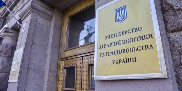 В уряді повідомили про закриття і реорганізацію низки українських міністерств: кого це торкнулося