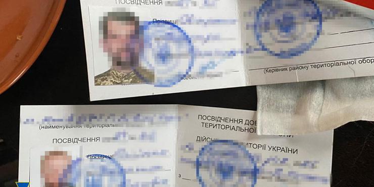 Депутат, посадовець, доброволець: у СБУ розповіли, хто і як нелегально переправляє українських чоловіків за кордон