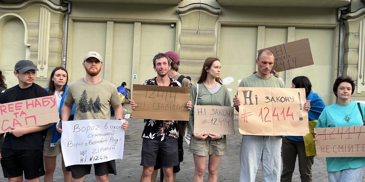 Генпрокурор Кравченко прокоментував протести проти закону про обмеження НАБУ і САП