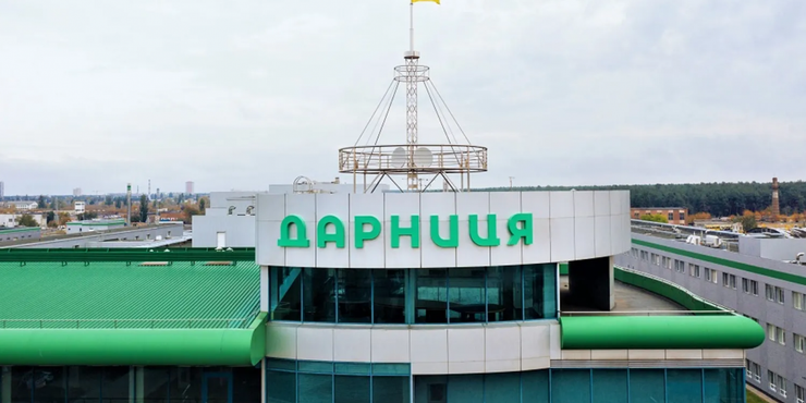 Компанія "Дарниця"