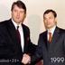 Експрезидент Ющенко написав відкритого листа Орбану і показав його фото у молодості