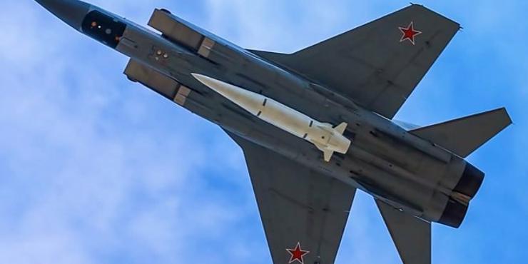 Ракета Кинджал Ракета Кинджал