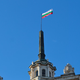 У Болгарії пообіцяли не блокувати 21-й пакет санкцій ЄС проти Росії та Білорусі