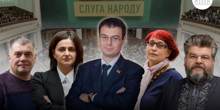 Токсичні "слуги": п'ять нардепів, хто нищить рейтинг президентської партії