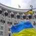 Прем’єри України від Фокіна до Шмигаля: кому вдалося зробити політичну кар’єру і що з цього вийшло