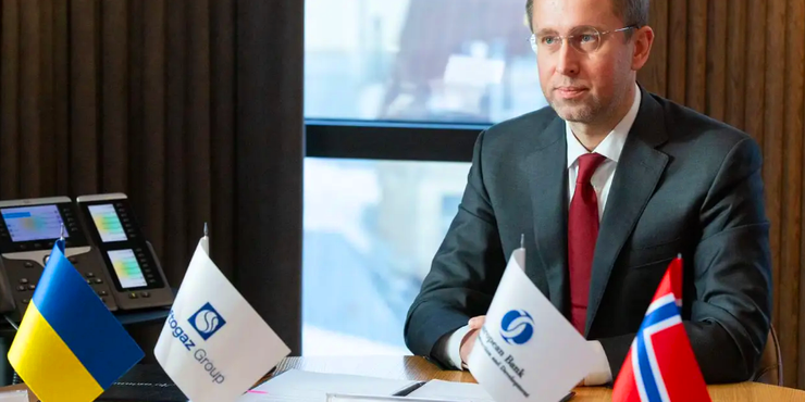 “Нафтогаз” і ЄБРР підписали грантову угоду на 85 млн євро для закупівлі імпортного газу