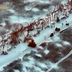 РФ намагається накопичити сили для штурму поблизу Покровська, — 7 корпус ДШВ 