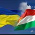 Угорщина передумала блокувати наступний транш військової допомоги ЄС Україні