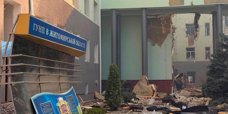 Будівля Нацполіції в Житомирі