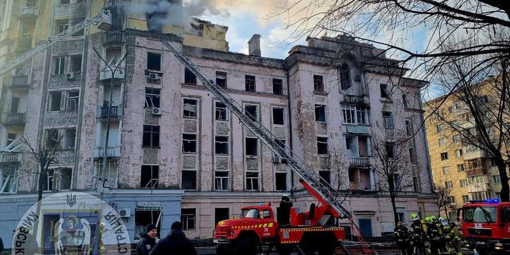 У ГУР назвали ціль масштабної ракетної атаки РФ на Київ 21 березня: туди була спрямована абсолютна більшість ракет