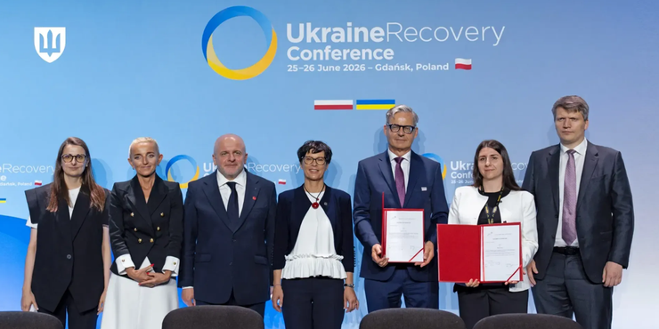 Україна отримає 343 млн євро від ЄС на розвиток технологій подвійного призначення та оборонної промисловості