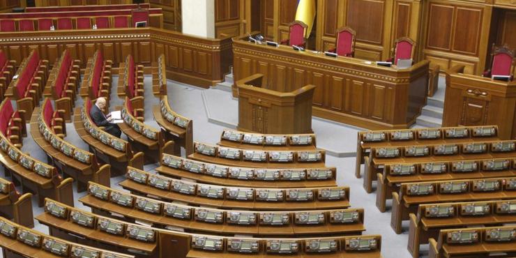 Декларації нардепів-втікачів за 2025 рік: як і за що вони живуть за кордоном