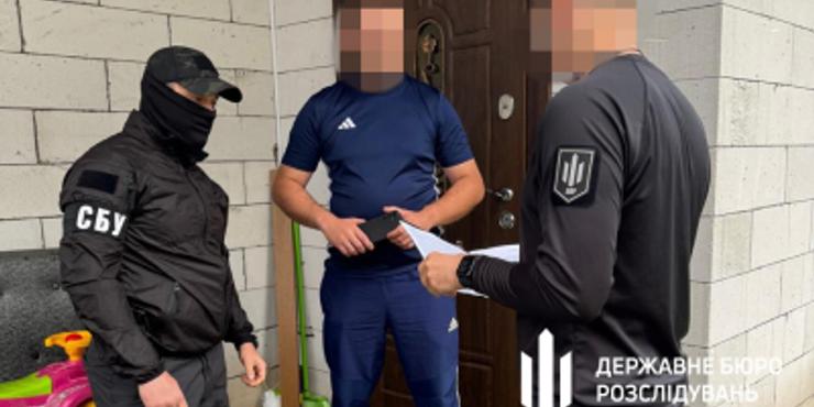 У 2024 році в Україні готували вбивство першого заступника Міністра охорони здоров’я, — ДБР