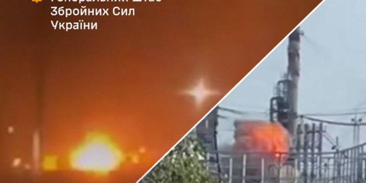 У Генштабі заявили про ураження "Чорноморнафтогаз" у Криму та підтвердили удар по Тюменському НПЗ Удари по военно-економічним об'єктам РФ