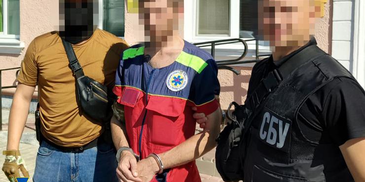 На Одещині затримали медика "швидкої", який шпигував для ФСБ і коригував удари РФ по місту