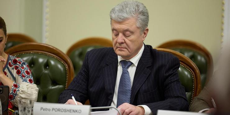Суд дозволив витребувати від ОП докази, які стали підставою для введення санкцій проти Порошенка