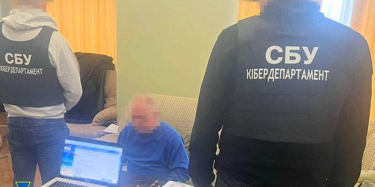 У Харкові викрили зрадників, які допомагали підключити ЗАЕС до “Росатома”