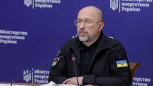 Денис Шмигаль Денис Шмигаль