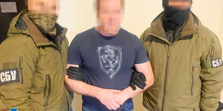 СБУ викрила поплічників РФ, якими були колишні та нинішні посадовці українських спецслужб