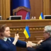 У Раді побилися нардепи Безугла і Тарута під час виконання гімну України