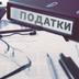 Дефіцит робочих кадрів в Україні може призвести до втрати виробництва і економіки, - Bloomberg