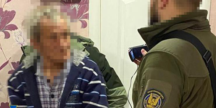 СБУ викрила мережу російських шпигунів: дані про ЗСУ росіянам "зливали" правоохоронці
