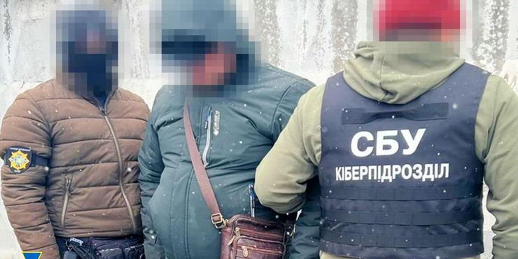 У Києві викрили зрадника, який шпигував за військовими та хотів влаштуватися на оборонний завод